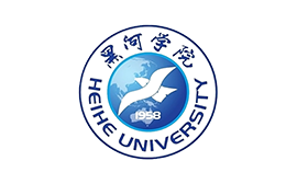 黑河學院